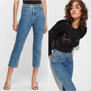 Express | NWT High Waisted Raw Hem Straight Cropped Jeans